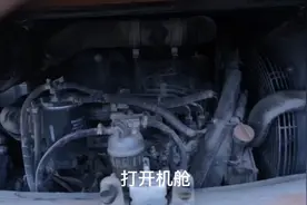 挖机启动前三步  你学会了吗