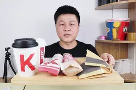 试吃37元肯德基新品早餐，金枪鱼饭团VS大饼卷肉丝，哪一款更好吃