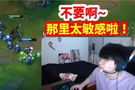 姿态和女友紫琪双排，骚话连篇：那里太敏感啦，不要碰！视频封面