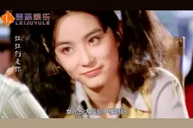 林青霞的女儿，16岁颜值惊艳众人，网友：年轻时的林青霞！视频封面