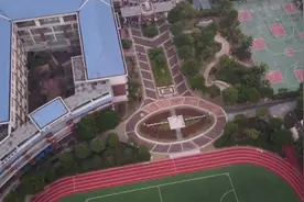 【航拍】鸟瞰武汉市红领巾小学CBD校区视频封面