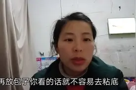 想要包子不粘，早餐店主告诉大家三个关键点。网友:纯干货视频封面