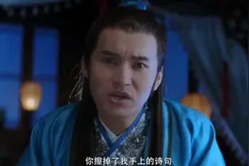 影片剪辑：真假唐伯虎。视频封面