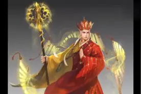 西天取经路上八十一难详解视频封面