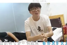 毛不易美手养成技巧：内外夹弓大立腕视频封面