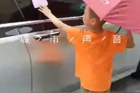 六安碧桂园，楼下停车，早上起来全部是罚单