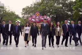 广东宏泰律师事务所