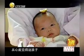 新奇宝贝，这个家庭究竟隐藏了什么，为何孩子出生会变成这样