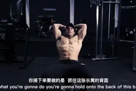 7个高强度核心训练，助你打造坚实的核心力量，5周甩掉腰腹赘肉！