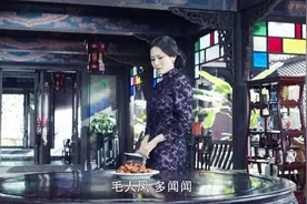 特务情报的暗号五花八门，一盘鸡屁股竟大有讲究，六个字说出杀机视频封面