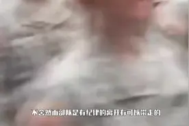 军人退伍后不能带走军装，大量旧军装去了哪里？老兵含着泪说出视频封面