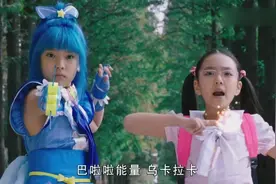 两个坏蛋出来作乱，美琪美雪霸气变身，两个小魔仙真是太可爱视频封面