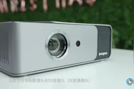 号称家用投影届的“擎天柱”，当贝F1投影仪近距离观赏视频封面