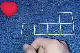 只移动三根牙签怎么变成四个正方形？方法其实非常简单视频封面