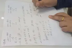 天津和治友德发展下线制度视频封面