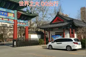 滨州医学院滨州人感恩的三甲医院，亲切地称为青医，始建于1977年视频封面