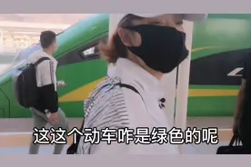 攀枝花1月9号开通动车后，第一次坐，带你们去看看！视频封面