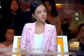 女孩身患重病被好心姐姐救了一命，16年后来报恩，一见面抱头痛哭视频封面