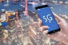 5G套餐资费你了解吗？中国移动公布5G套餐价格，值得使用吗？视频封面