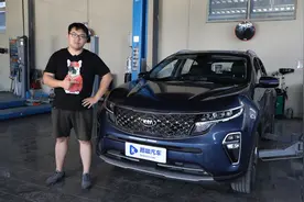 没亮点就是优点？起亚KX5底盘解析视频封面