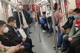 哈尔滨西到哈站做的地铁，地铁3号线倒地铁1号线，全部过程视频封面