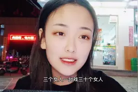SNH48女成员直播时，直播室外传来“呼救”声，大家对此怎么看？