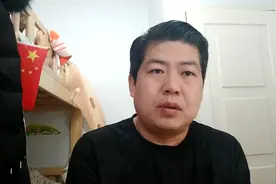 2020年养驴前景分析，2020年养驴挣钱吗？养驴小崔为你分析视频封面