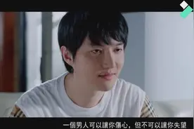 奇葩之王肖骁：正经起来的样子为什么这么有违和感？视频封面