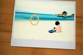 教你一键用手机去除照片里的路人，不留痕迹！