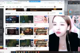 有广告商找rita代言能吸水的电竞椅，还有这功能？视频封面