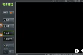 我来教你怎样制作TNT视频封面