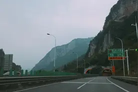 四川，贵州，四川贵州两省高速交界处视频封面