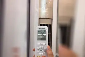 新买格力空调不制冷，工人说房间有问题，网友给建议是否能解决？视频封面