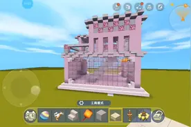 迷你世界：粉色别墅  简单易做