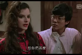龙叔的电影女主角都很靓啊视频封面