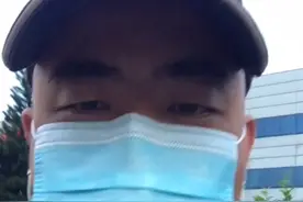 OMG阿麦哥钓鱼日-出发篇
