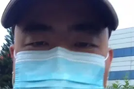 OMG阿麦哥钓鱼日-出发篇