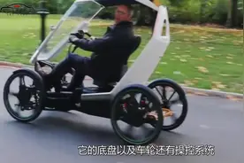 新型“人力”四轮自行车！时速可达40，自带车棚不怕风雨！视频封面