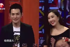 严屹宽和杜若溪做客节目，俊男美女一出场画面超养眼！