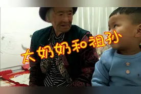 祝福老人健康长寿视频封面