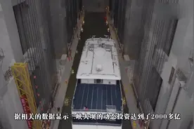 “三峡大坝”轮船通过一次要交多少钱？看完涨知识了！视频封面