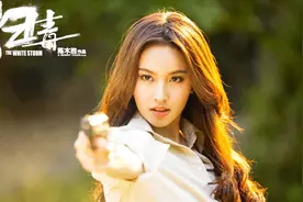 阿伟老婆，长得这么漂亮，根本看不出是ladyboy视频封面
