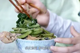 “小章子怡”童谣怀孕了，熊掌豆腐、马齿苋、鸡腿，满满一大碗