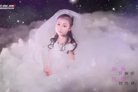 陈姝妤《小太阳》视频封面