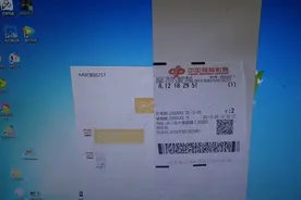 看看1328大奖得主之一怎么教你买彩票视频封面