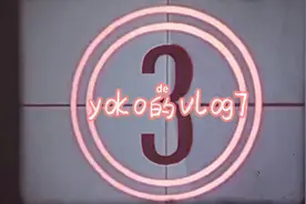 yokoooo的vlog7 特别的快递 送给n朋友的生日礼物～