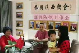 陕西游客滞留泰国 回不了家缺感受到家的温暖视频封面