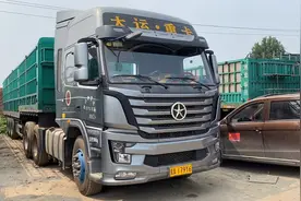 大运重卡牵引车500马力，大家觉得有什么缺点？视频封面