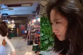 每日搞笑乐不停:美女打麻将前后的对比，真是太搞笑了！视频封面