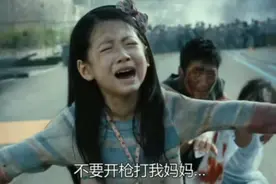 盘点十部感人催泪片段，看一次哭一次，网友:眼泪太不争气了